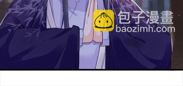 第14话 生生世世都不分开吗？(1/2)-第131话
