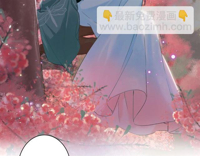 第14话 生生世世都不分开吗？(1/2)-第131话