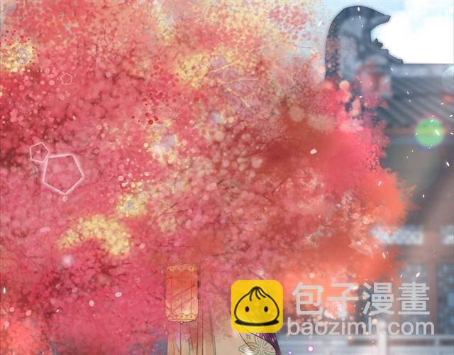 第14话 生生世世都不分开吗？(1/2)-第131话