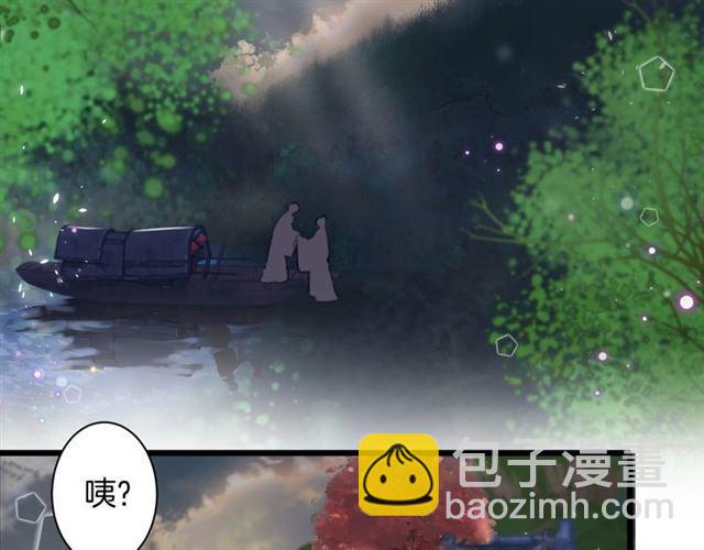 第14话 生生世世都不分开吗？(1/2)-第131话