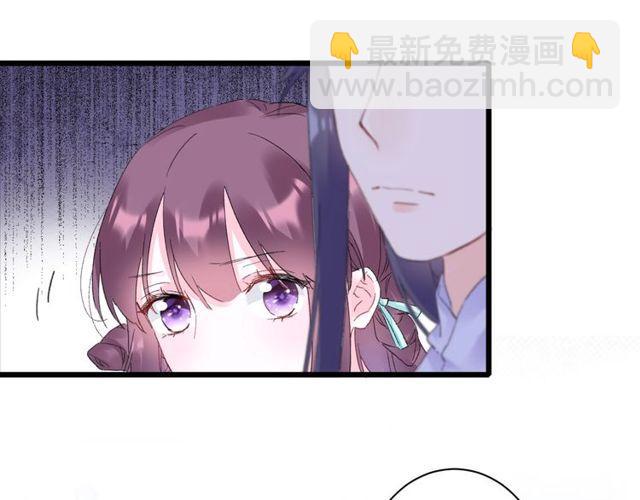 第17话 中了你的毒(1/2)-第135话
