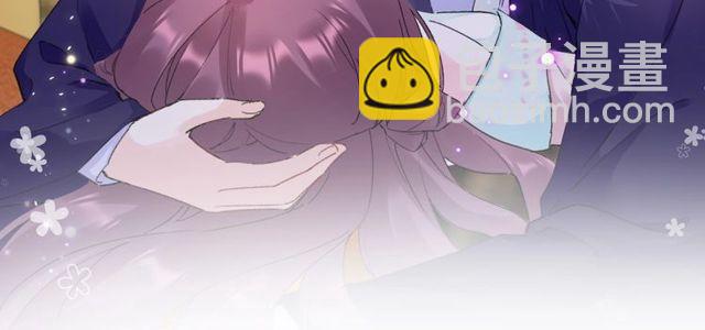 第17话 中了你的毒(1/2)-第135话