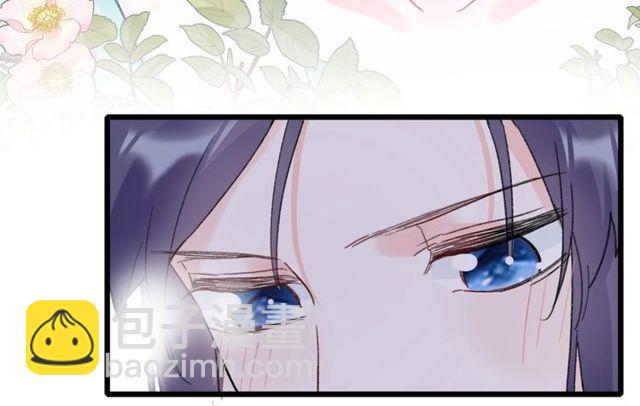 第17话 中了你的毒(1/2)-第135话