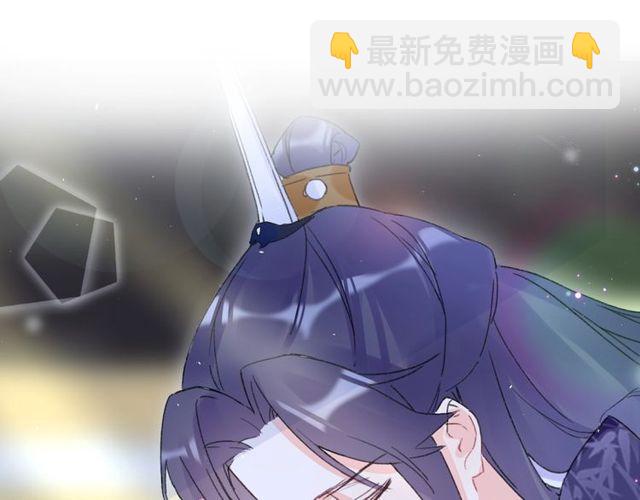 第17话 中了你的毒(1/2)-第135话