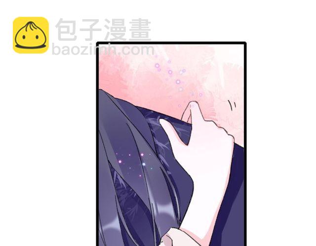 第17话 中了你的毒(1/2)-第135话