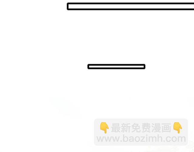 第17话 中了你的毒(1/2)-第135话
