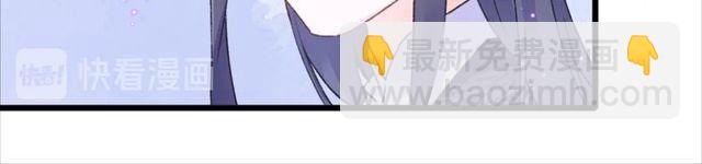 第17话 中了你的毒(1/2)-第135话