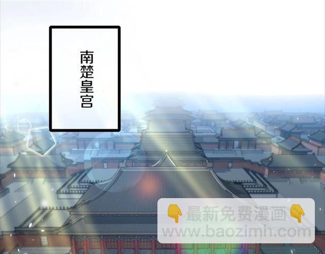 第19话 糟老头子坏得很！(1/2)-第137话