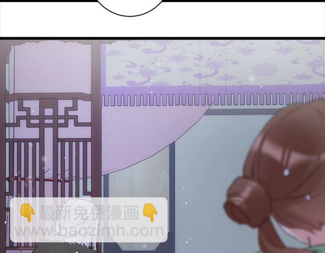 第21话 传说中的唤魂咒(1/2)-第139话