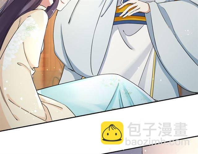 第13话 到底还是不是女人？！(1/2)-第15话