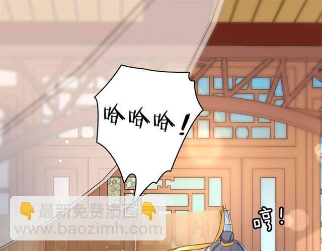 第13话 到底还是不是女人？！(1/2)-第15话