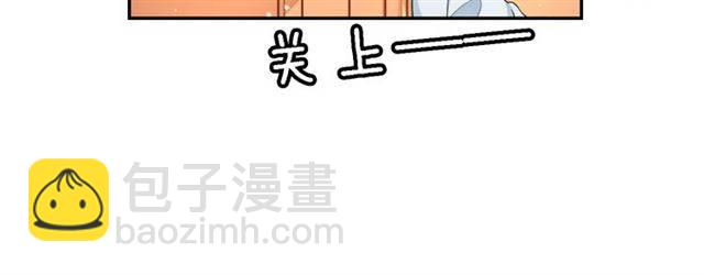 第13话 到底还是不是女人？！(1/2)-第15话