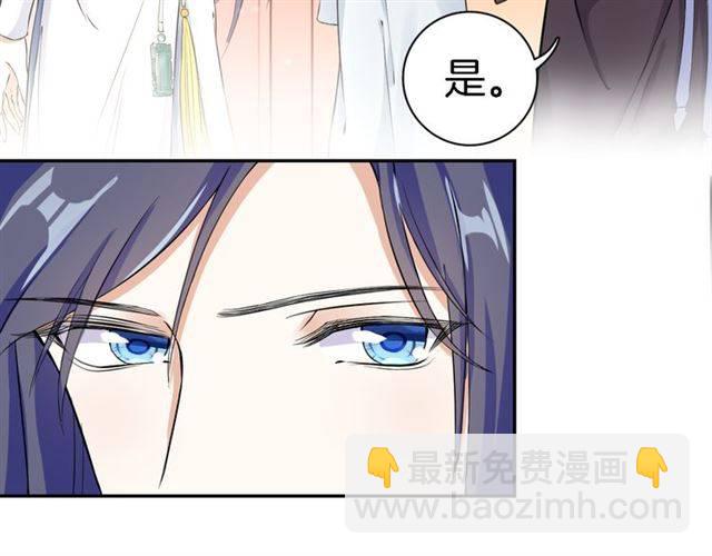 第13话 到底还是不是女人？！(1/2)-第15话