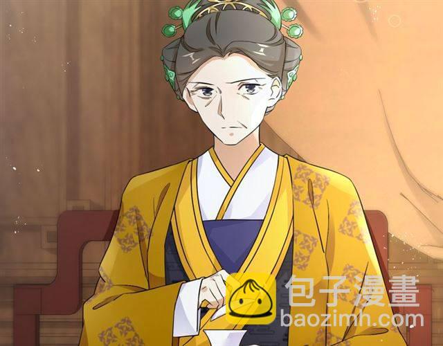 第13话 到底还是不是女人？！(1/2)-第15话