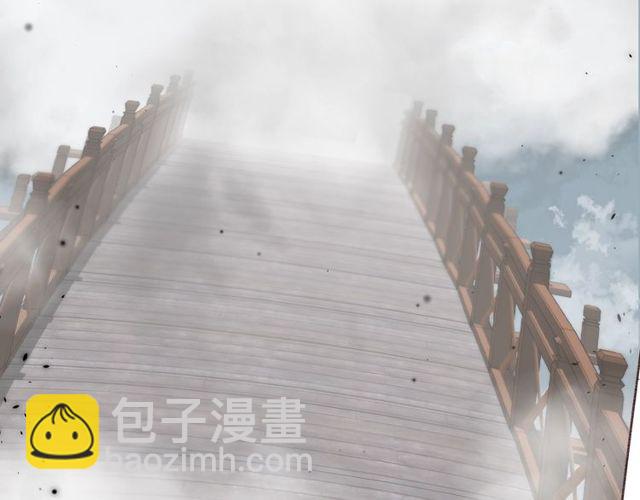 第23话 你不是花颜！你是谁？(1/2)-第141话