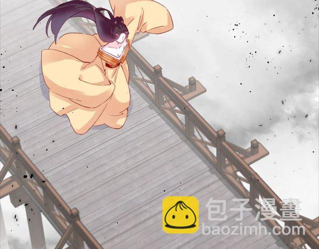 第23话 你不是花颜！你是谁？(1/2)-第141话
