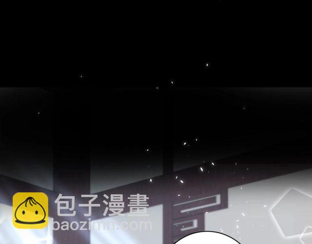 第23话 你不是花颜！你是谁？(1/2)-第141话