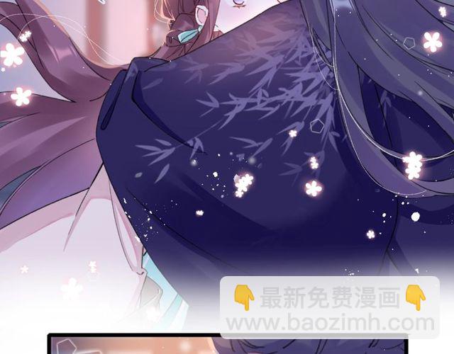 第25话 今晚如何度过呢？(1/2)-第143话