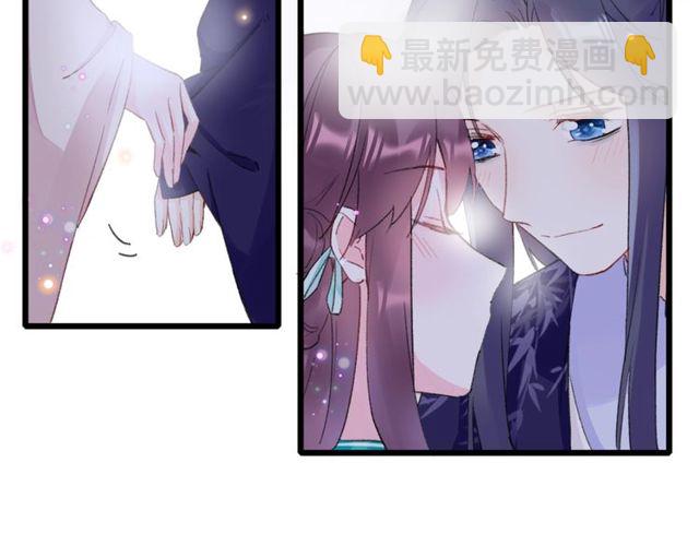 第25话 今晚如何度过呢？(1/2)-第143话