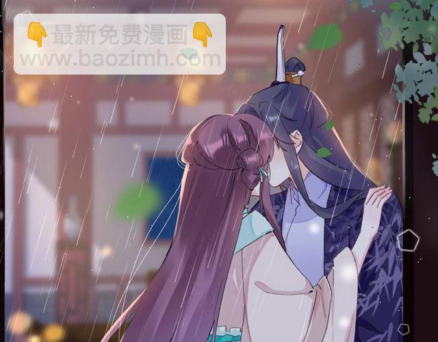 第25话 今晚如何度过呢？(1/2)-第143话