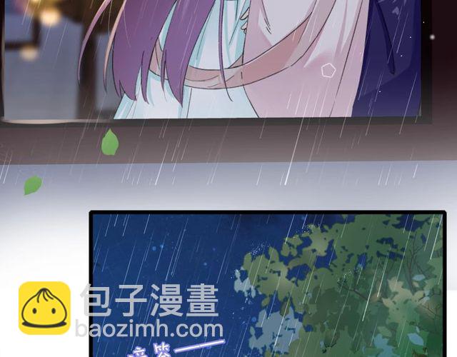 第25话 今晚如何度过呢？(1/2)-第143话