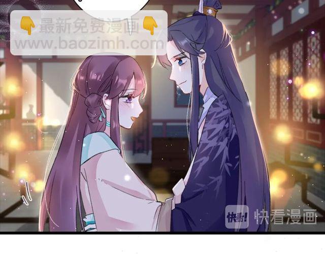 第25话 今晚如何度过呢？(1/2)-第143话