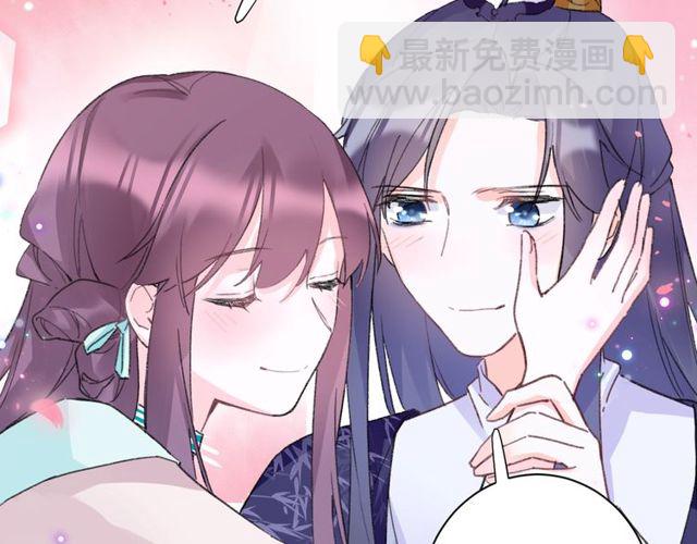 第25话 今晚如何度过呢？(1/2)-第143话