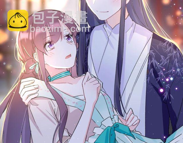 第25话 今晚如何度过呢？(1/2)-第143话
