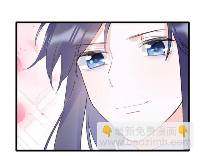 第25话 今晚如何度过呢？(1/2)-第143话