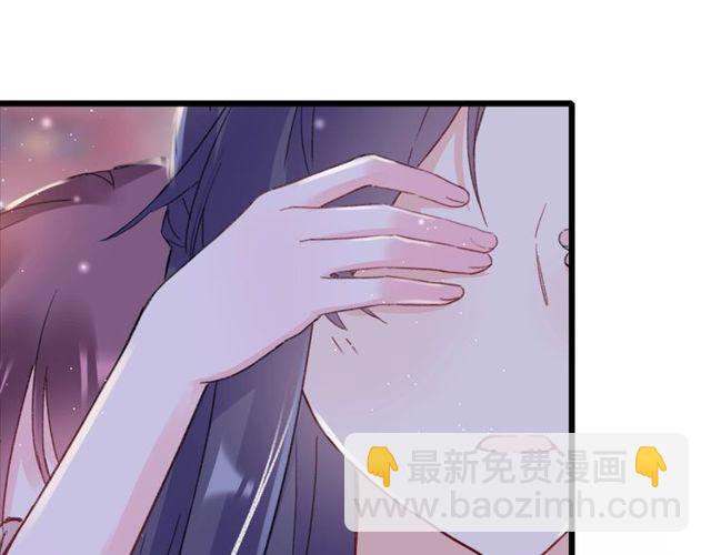 第25话 今晚如何度过呢？(1/2)-第143话