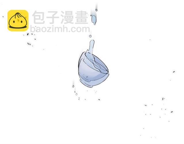 第27话 花静竟开始威胁花颜？(1/2)-第145话
