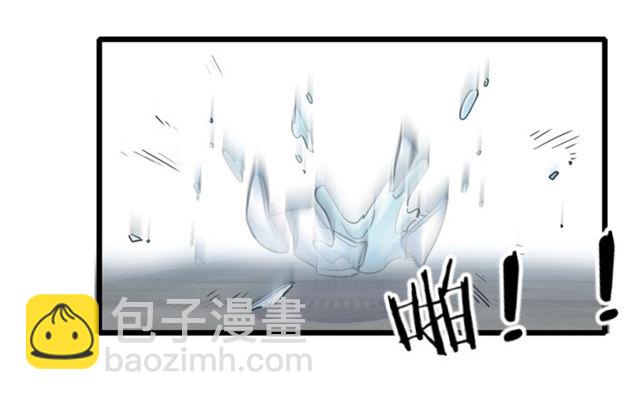 第27话 花静竟开始威胁花颜？(1/2)-第145话