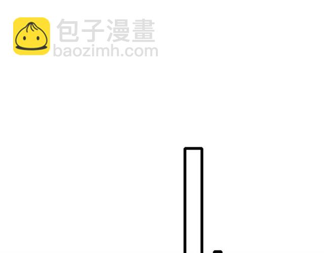 第29话 我要做贪&ldquo;吃&rdquo;鬼(1/2)-第147话
