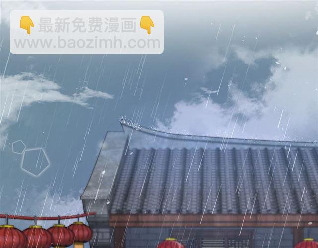 第29话 我要做贪&ldquo;吃&rdquo;鬼(1/2)-第147话