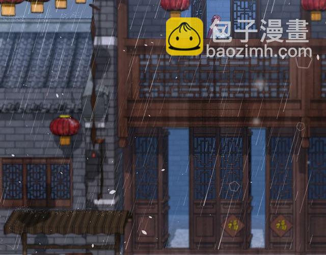 第29话 我要做贪&ldquo;吃&rdquo;鬼(1/2)-第147话