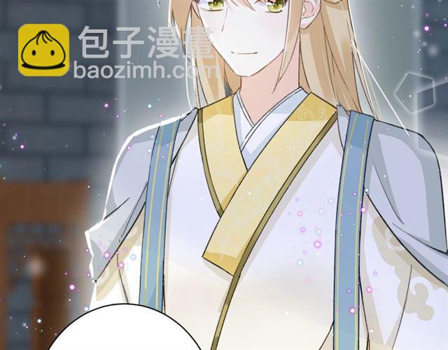 第29话 我要做贪&ldquo;吃&rdquo;鬼(1/2)-第147话
