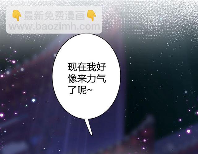 第29话 我要做贪&ldquo;吃&rdquo;鬼(1/2)-第147话