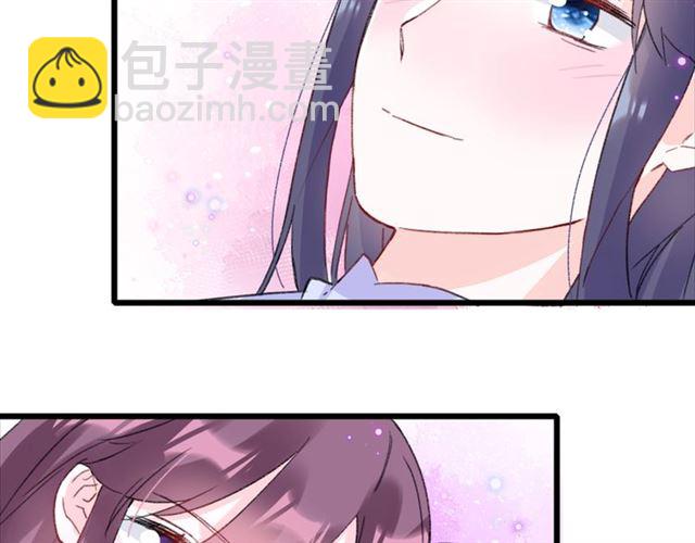第29话 我要做贪&ldquo;吃&rdquo;鬼(1/2)-第147话