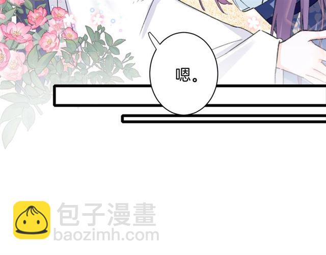 第31话 我们还有往后吗(1/2)-第149话