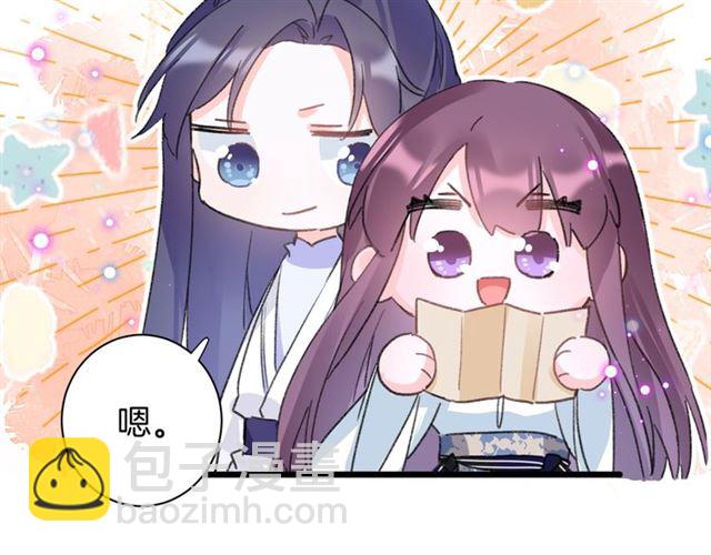 第31话 我们还有往后吗(1/2)-第149话