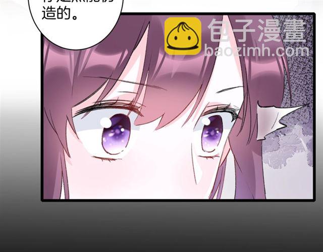 第31话 我们还有往后吗(1/2)-第149话