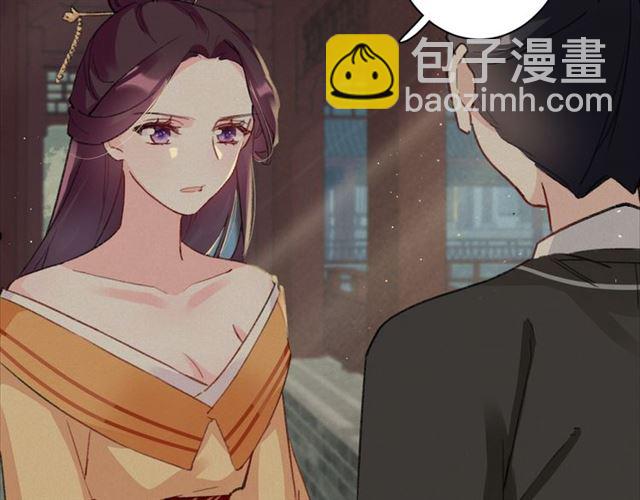 第31话 我们还有往后吗(1/2)-第149话