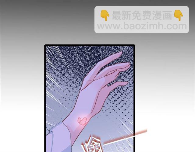 第31话 我们还有往后吗(1/2)-第149话