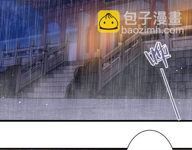 第31话 我们还有往后吗(1/2)-第149话