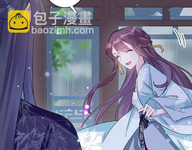 第33话 尘封的皇宫禁地(1/2)-第151话