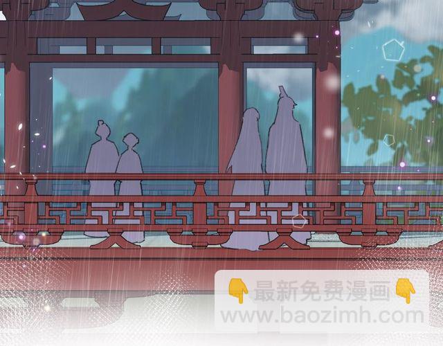 第33话 尘封的皇宫禁地(1/2)-第151话