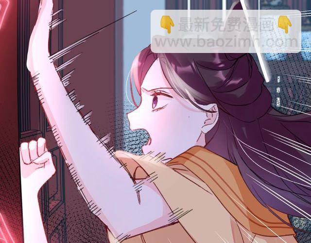 第33话 尘封的皇宫禁地(1/2)-第151话