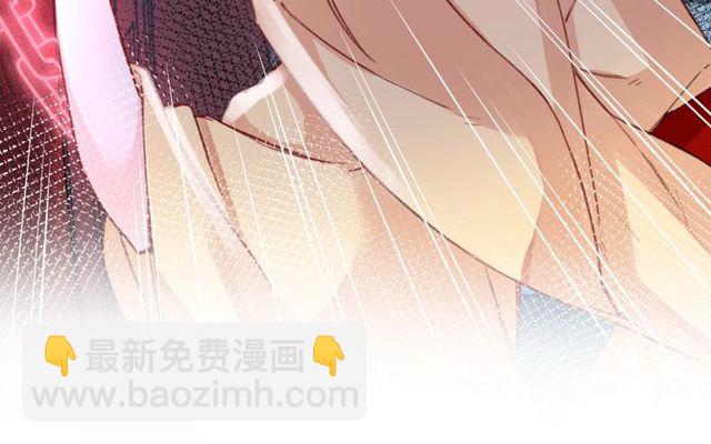 第33话 尘封的皇宫禁地(1/2)-第151话
