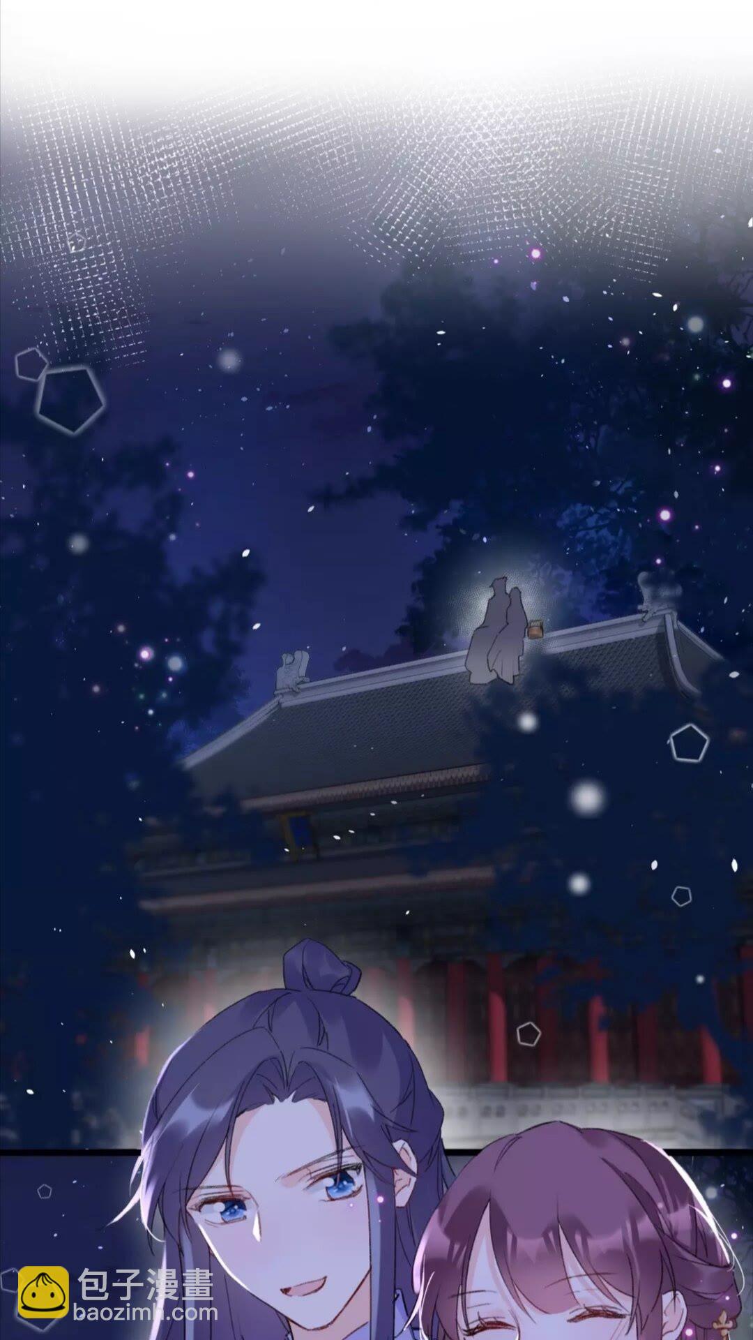 第35话 不愿让你孤独终老-第153话