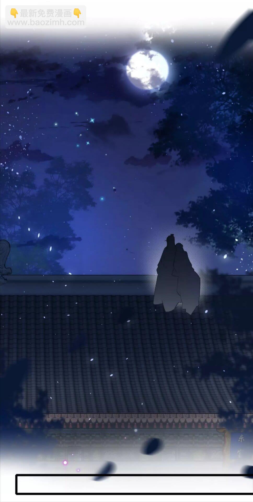 第35话 不愿让你孤独终老-第153话